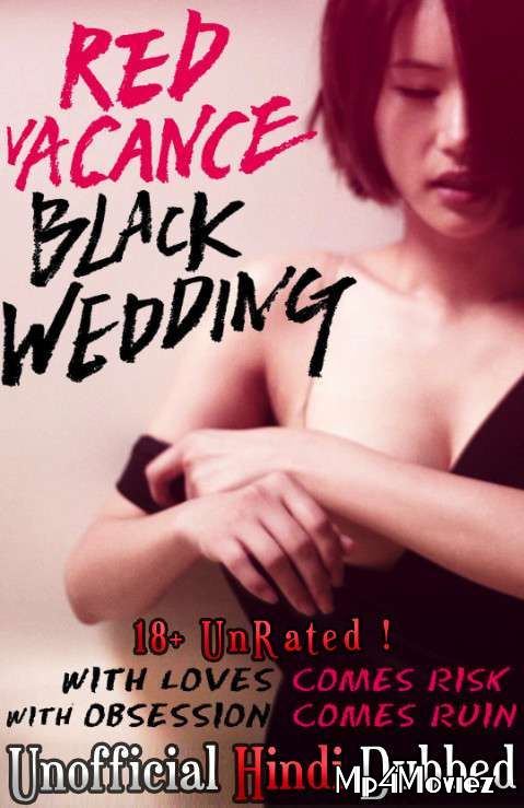 poster of [18ᐩ] Red Vacance Black Wedding (2011) Hindi Dubbed Full Movie